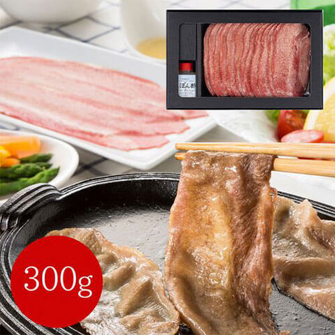 佐賀牛4種詰め合わせ 計1.4kg