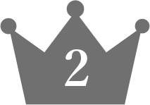 2位