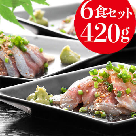 大分 「豊後絆屋」 大分りゅうきゅう漬け 6食