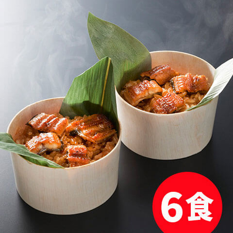 静岡 うなぎ問屋のうなぎおこわ 6食