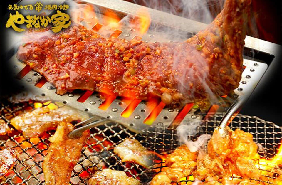 スタミナ焼肉セット