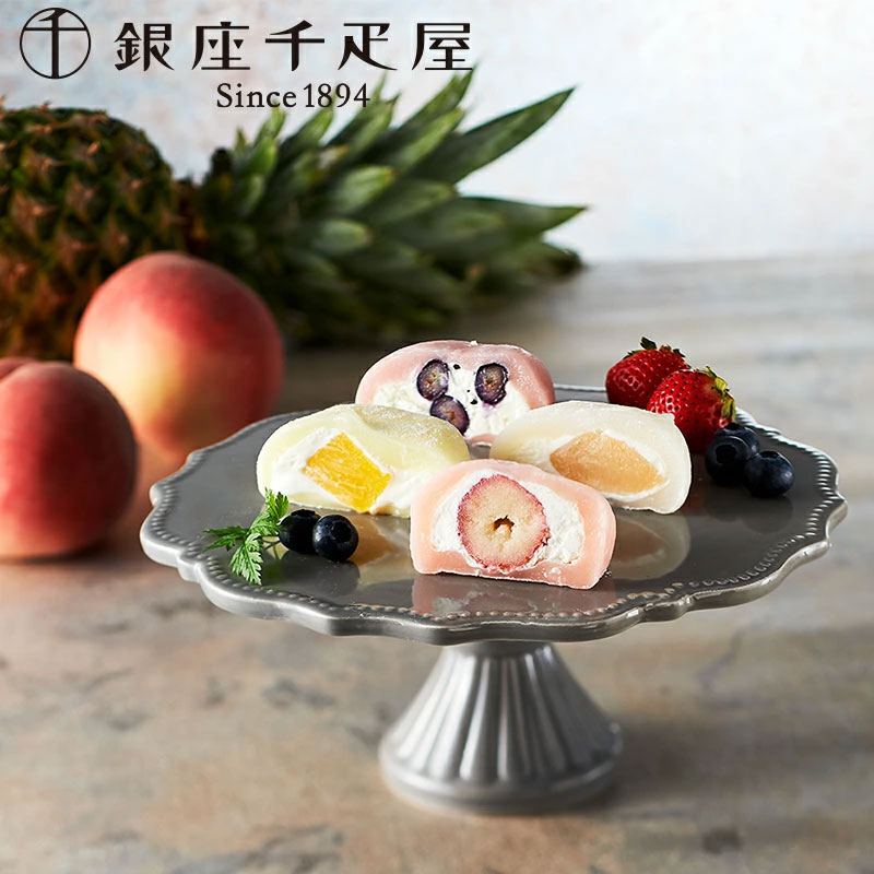 銀座千疋屋」 銀座フルーツ大福