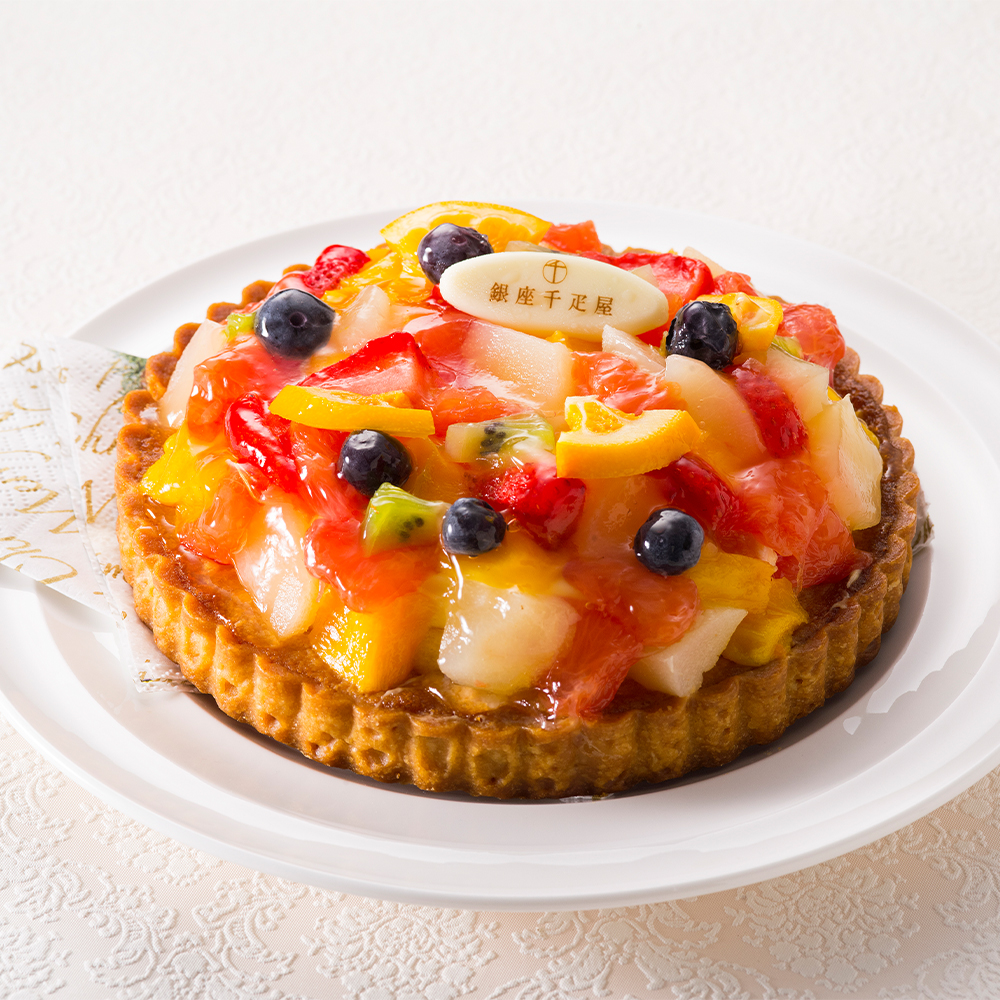「銀座千疋屋」銀座タルト