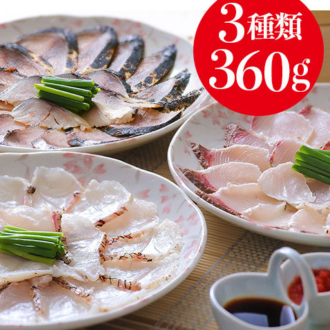 大分 「豊後絆屋」 九州海鮮たたきセット