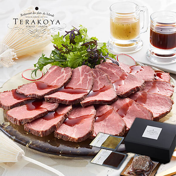 東京小金井「TERAKOYA」監修 2種のソースで味わうローストビーフ 300g