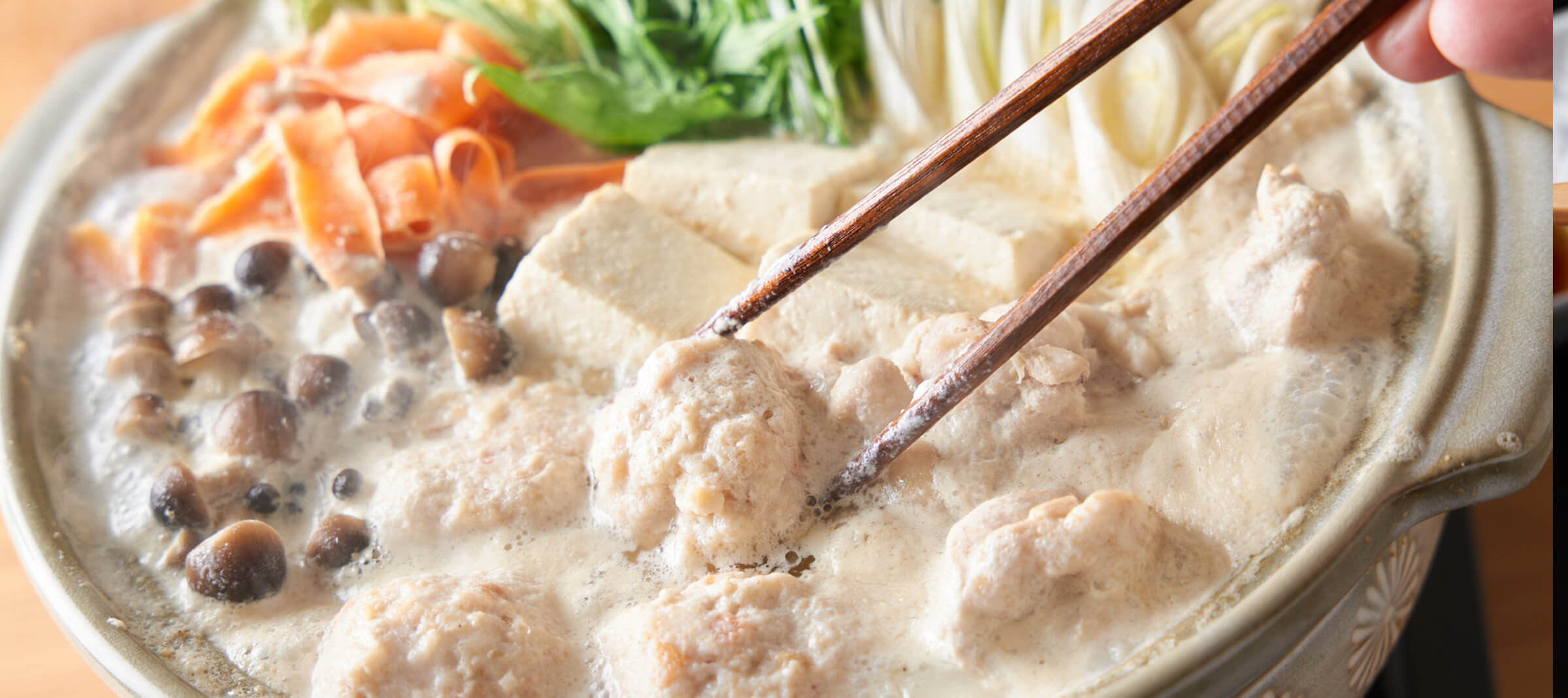 話が弾む 鍋料理