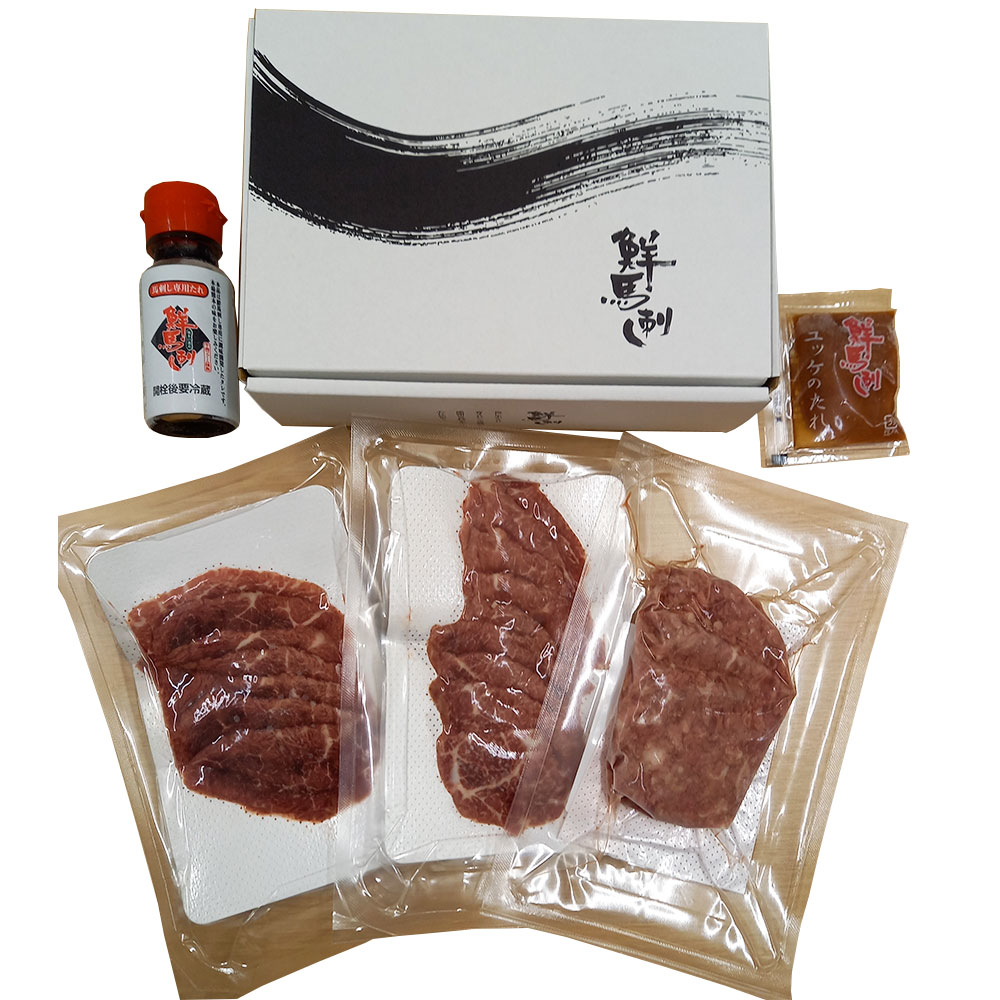 熊本 「千興ファーム」 馬刺しスライスセット