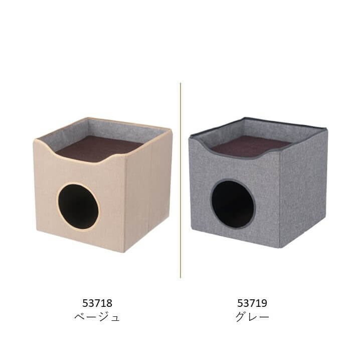 ペットハウス　ルーフベッド付き