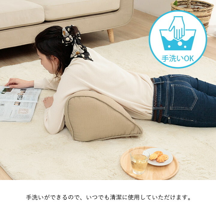 クッション よりかかる セアテ ループ 寄りかかり