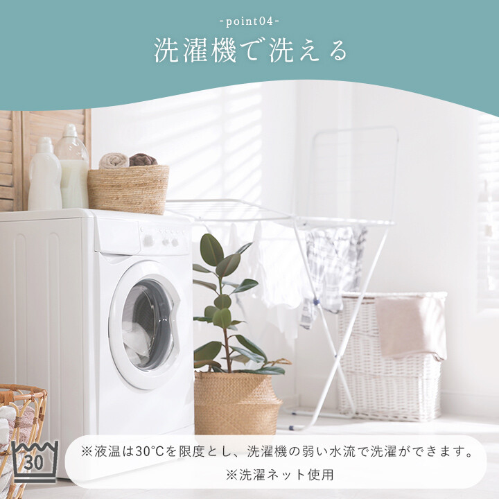 シュクル ひざ掛け