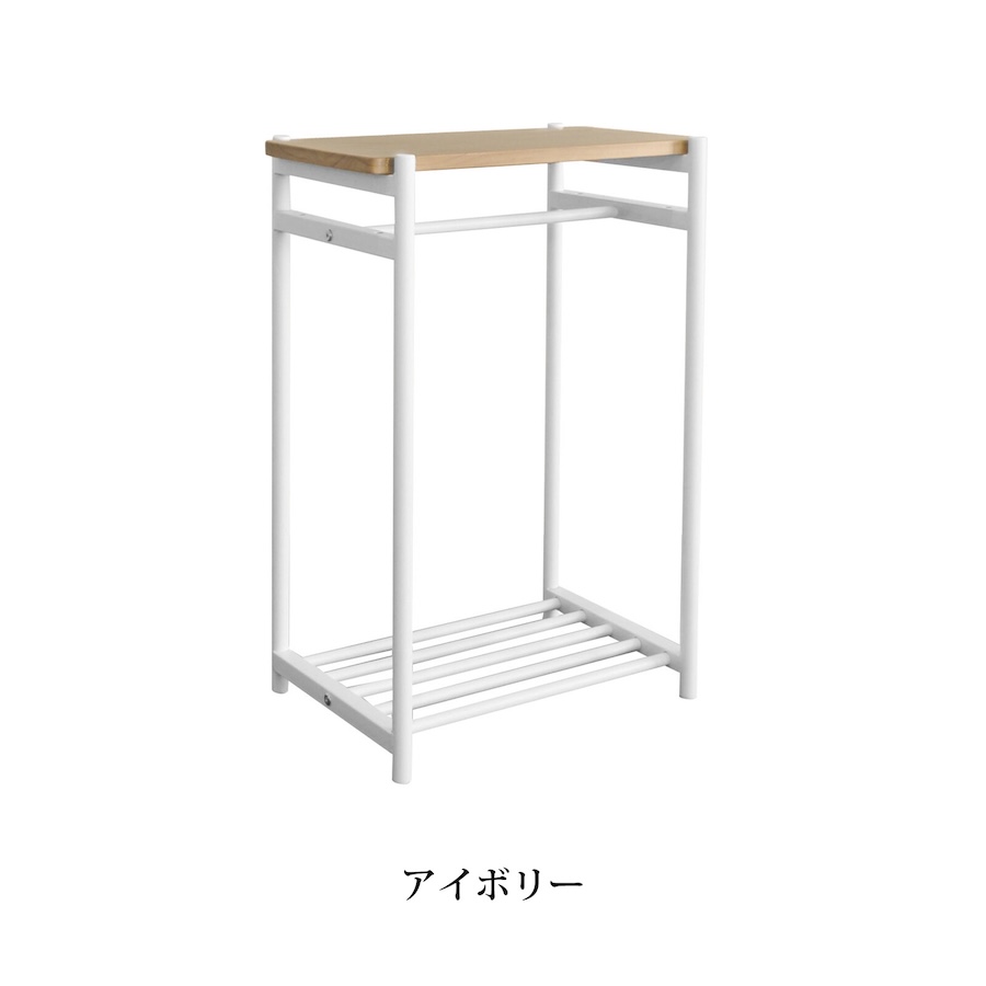 ペット用ハンガーラック