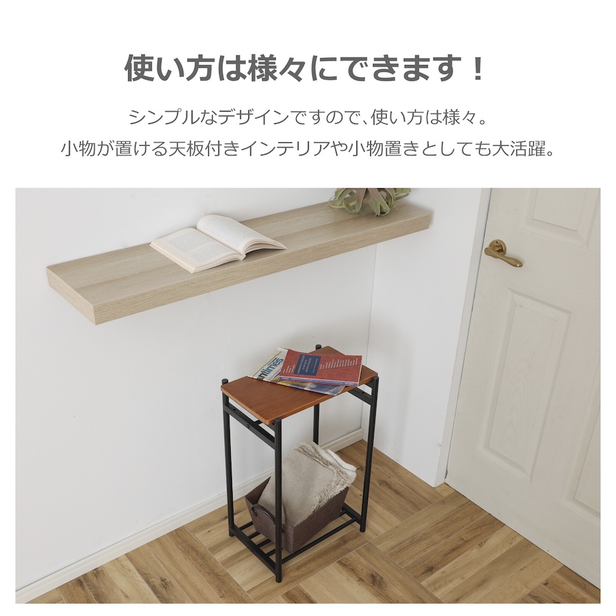 ペット用ハンガーラック