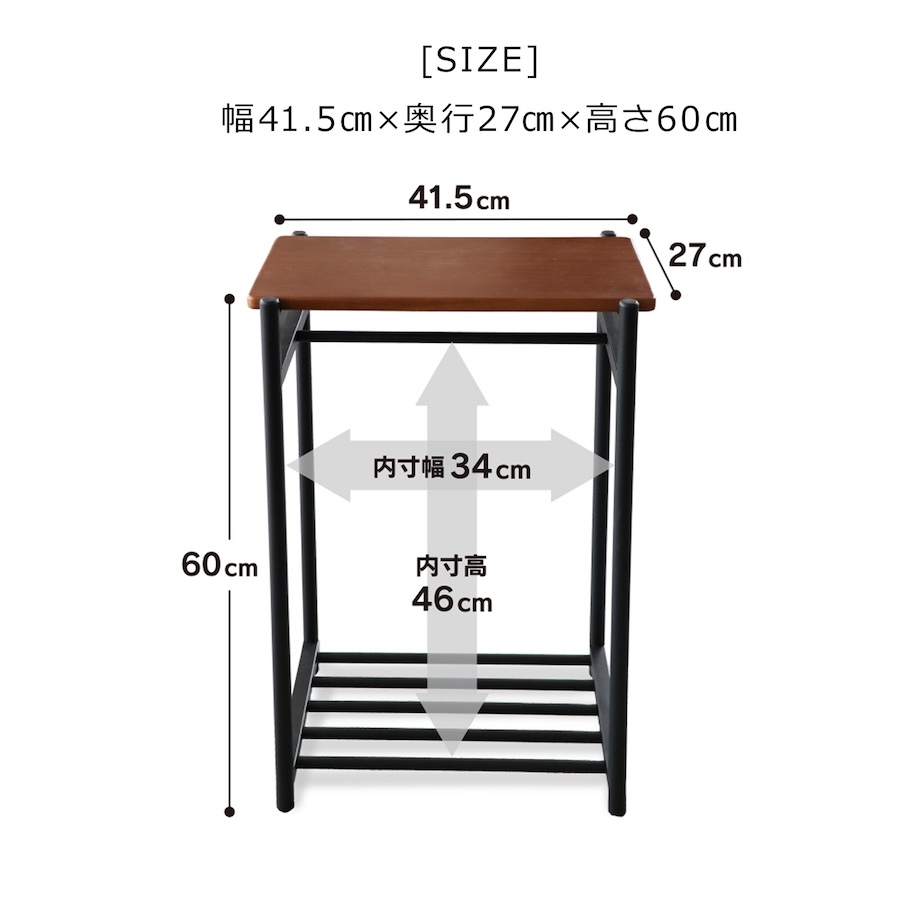 ペット用ハンガーラック