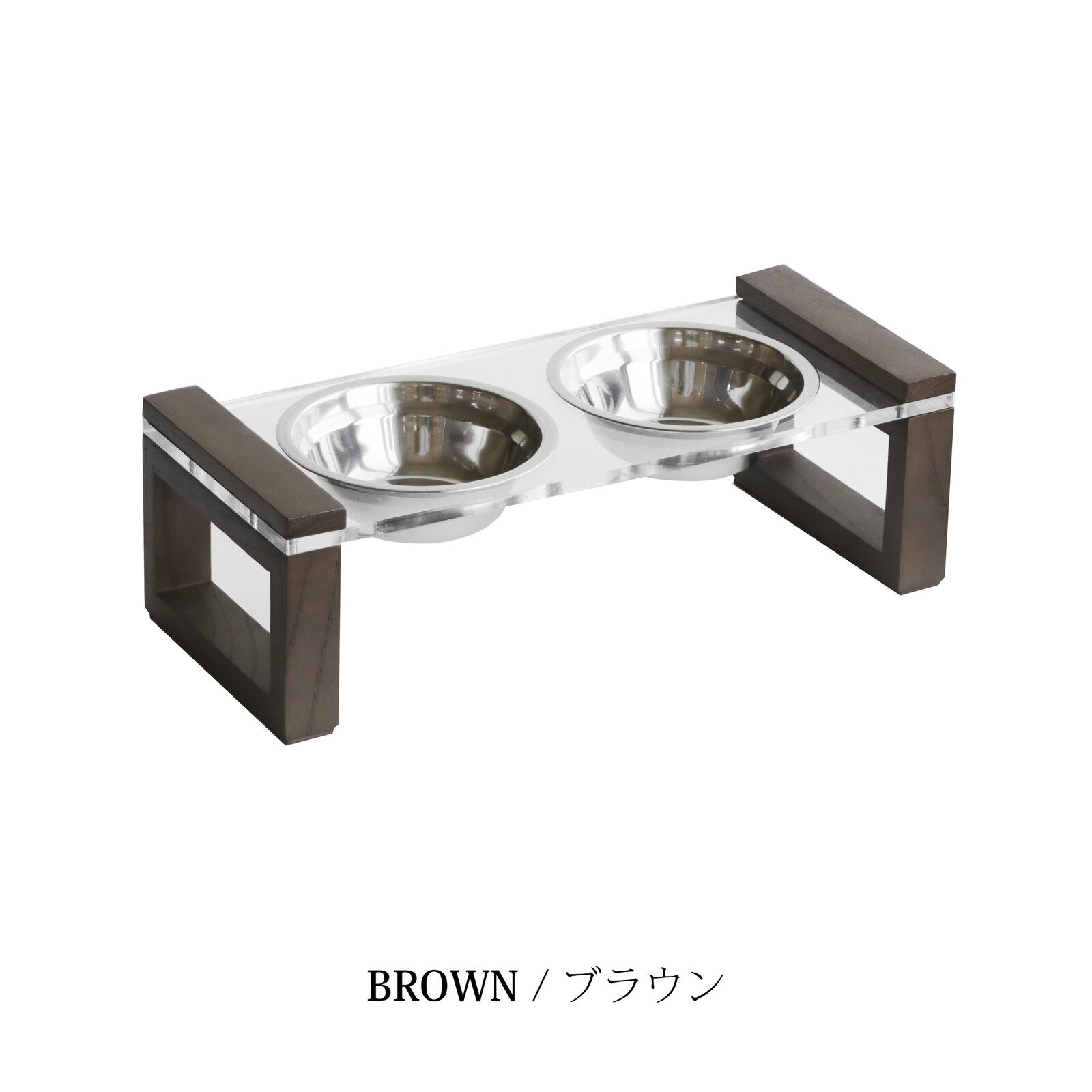 ペット用エサ皿