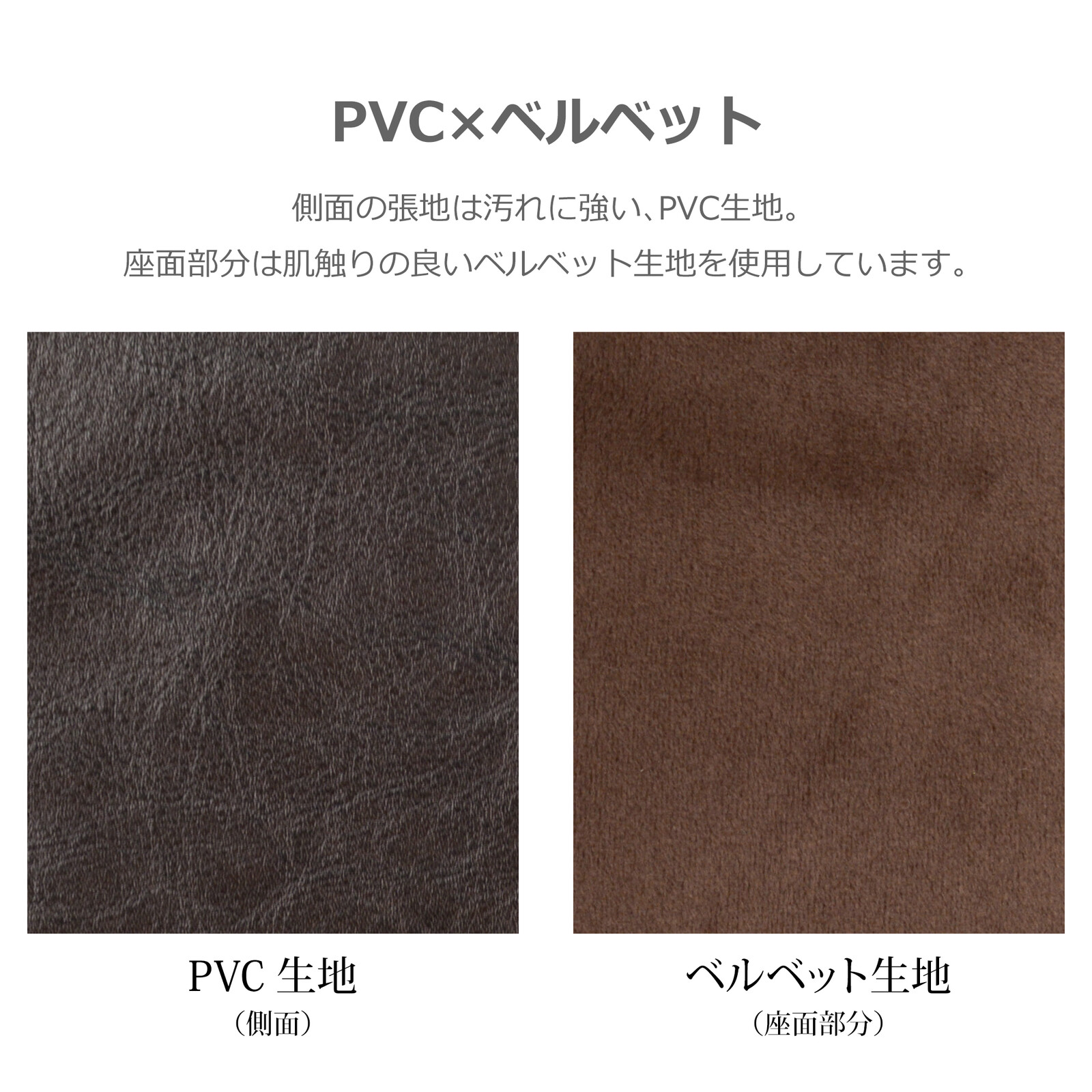 ペット用ソファ PEPE (ペペ)