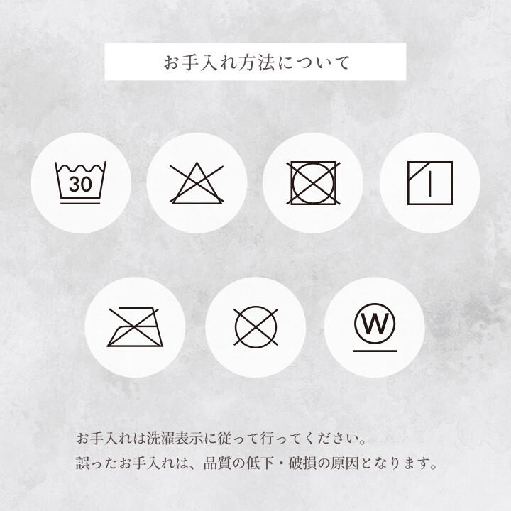 ラピアスプレミアム 2枚合わせ毛布