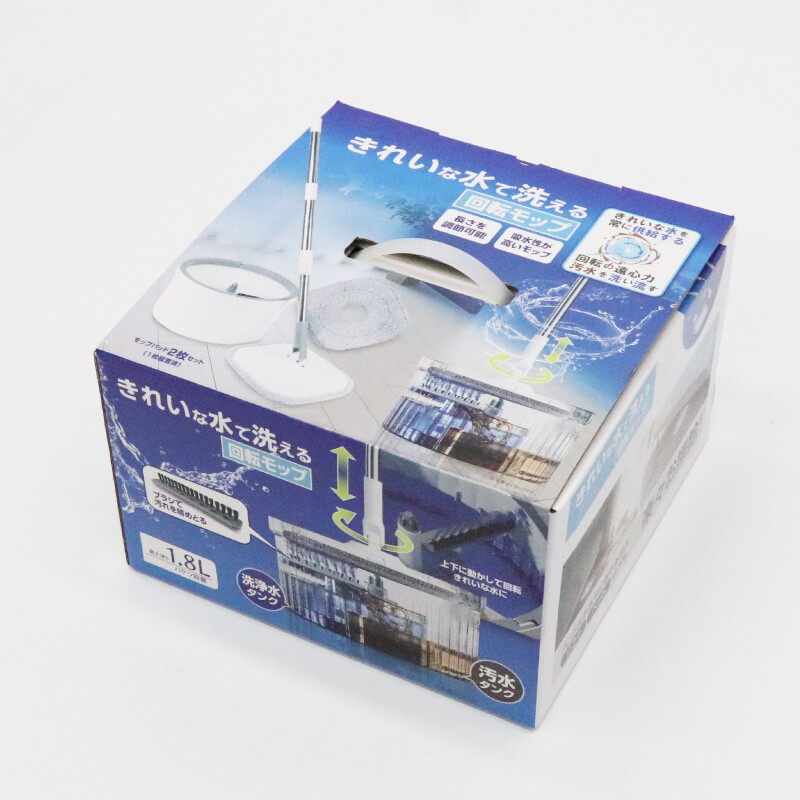 きれいな水で洗える回転モップ HDL-8551