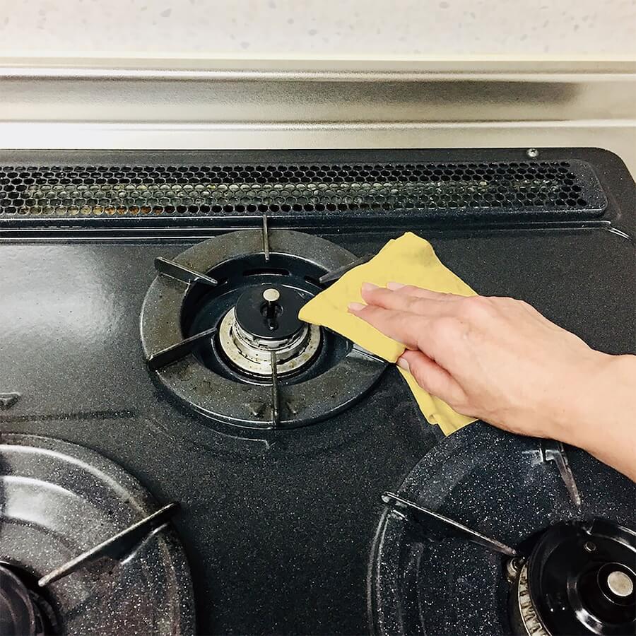 マジカルウォッシュ