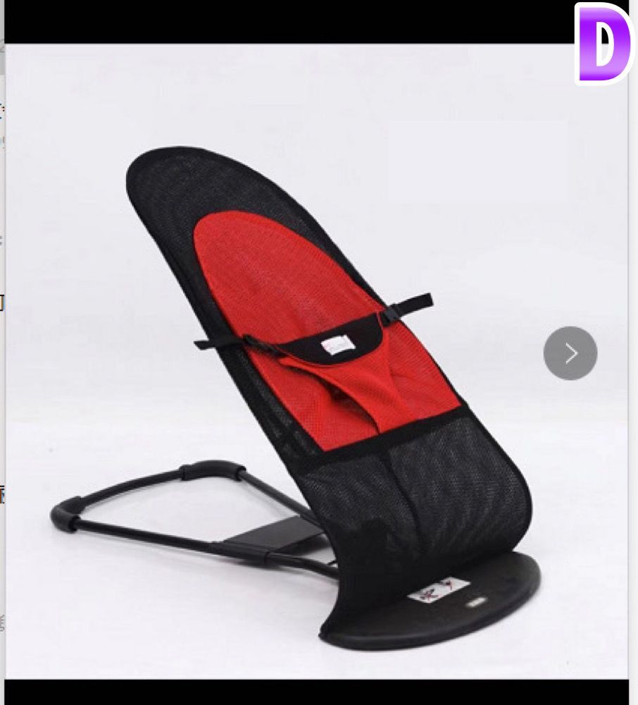 ペット用品 ペットチェア リラックスチェア