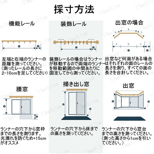 断熱・遮光シート２枚組