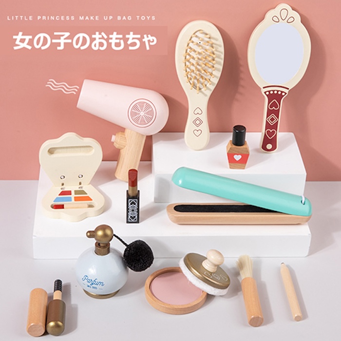 メイクアップおもちゃ