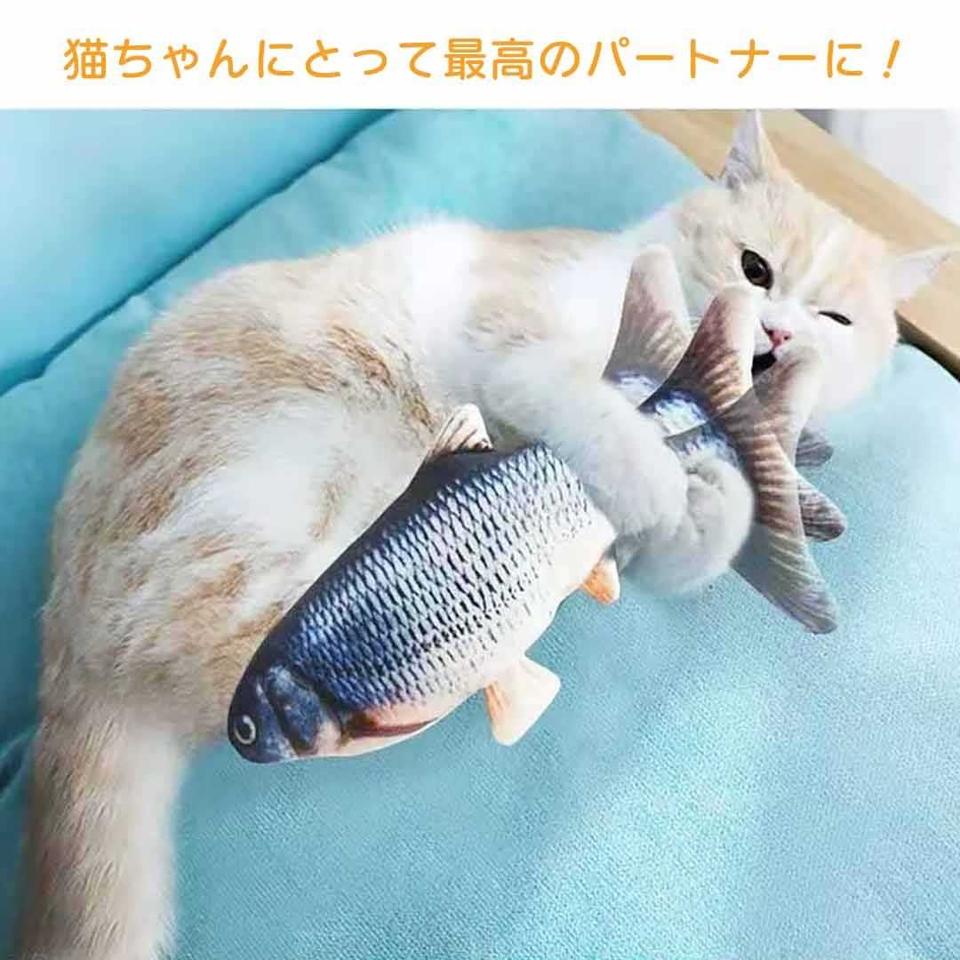 猫のおもちゃ