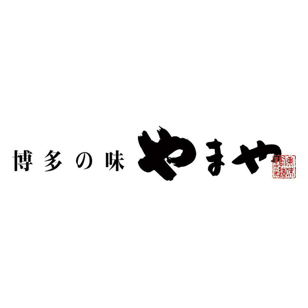 明太子・うなぎ詰合わせ