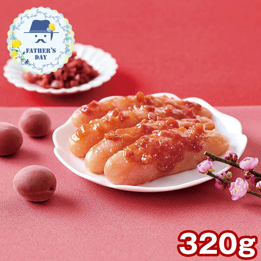うめ 明太子320g