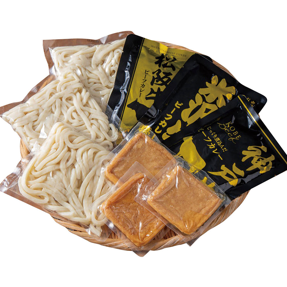 ブランド和牛カレー×讃岐うどん 3人前