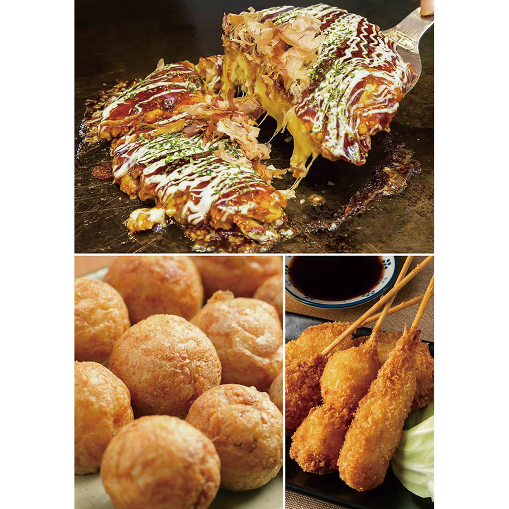ザ・大阪！粉もん＆串カツ食い倒れセット＜5品＞