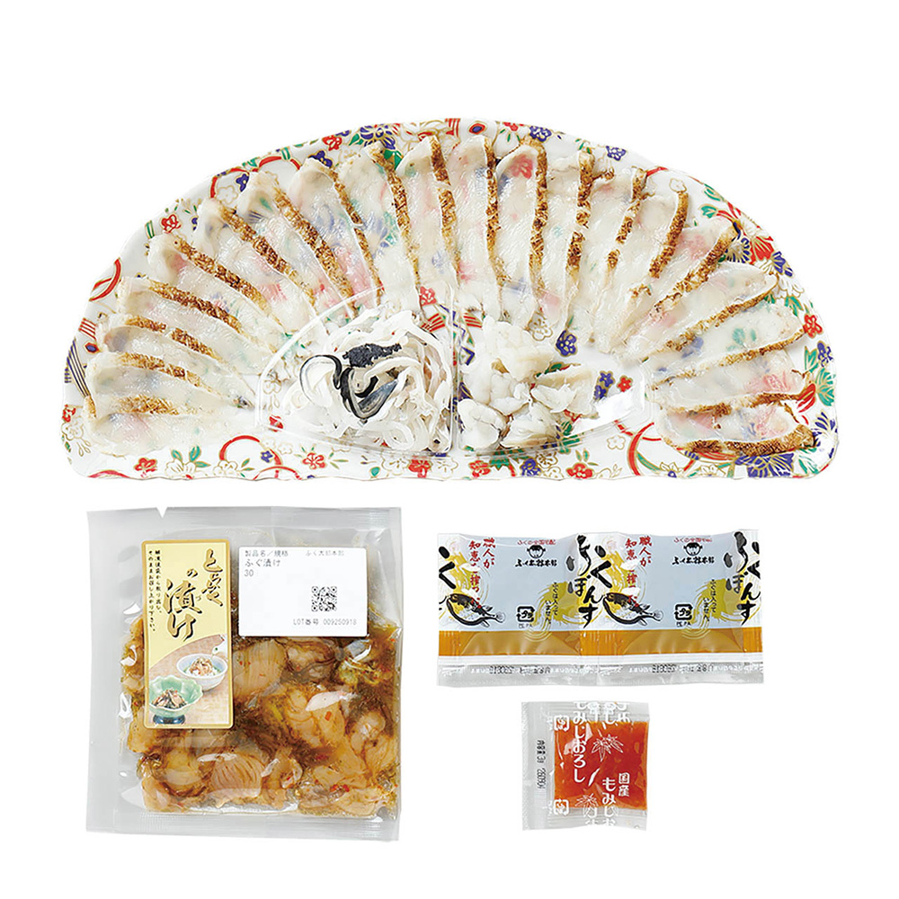 まふく炙り刺身・とらふくの漬け（２人前）