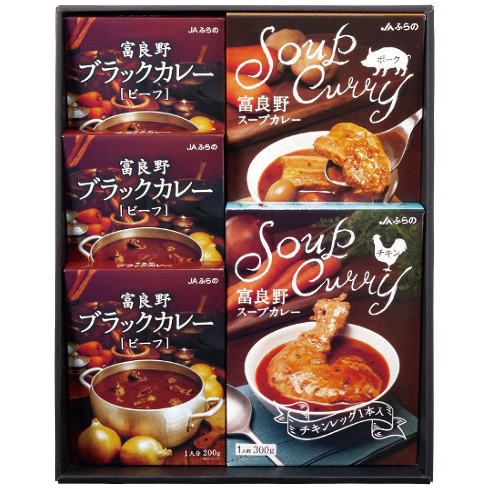 富良野カレーセットA