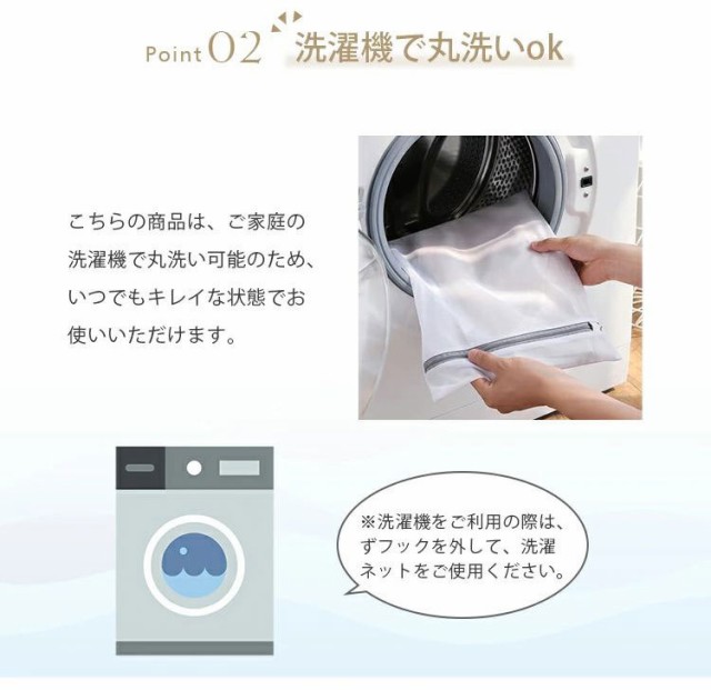 レースカーテン