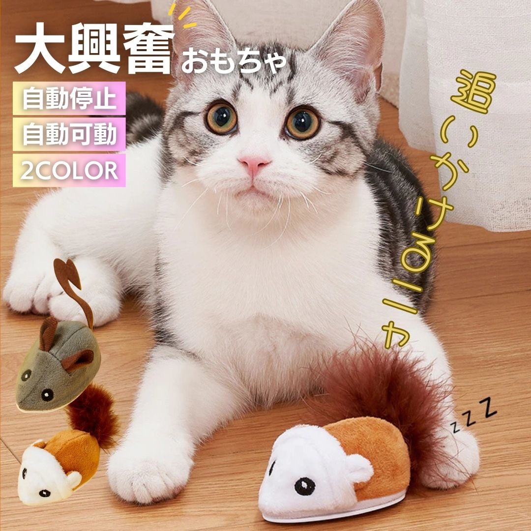 猫 爪とぎマット 爪とぎシート