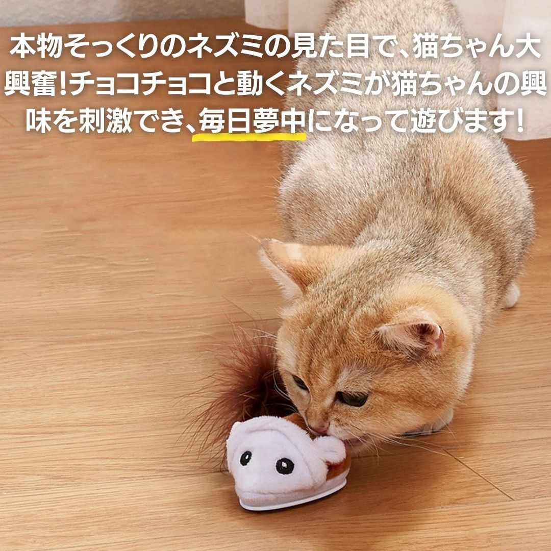 猫 爪とぎマット 爪とぎシート