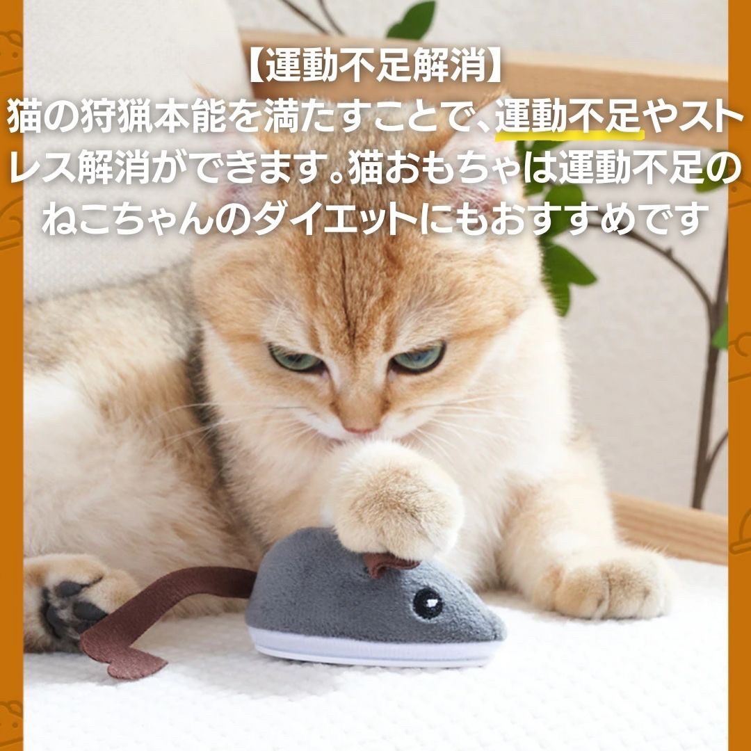 猫 爪とぎマット 爪とぎシート