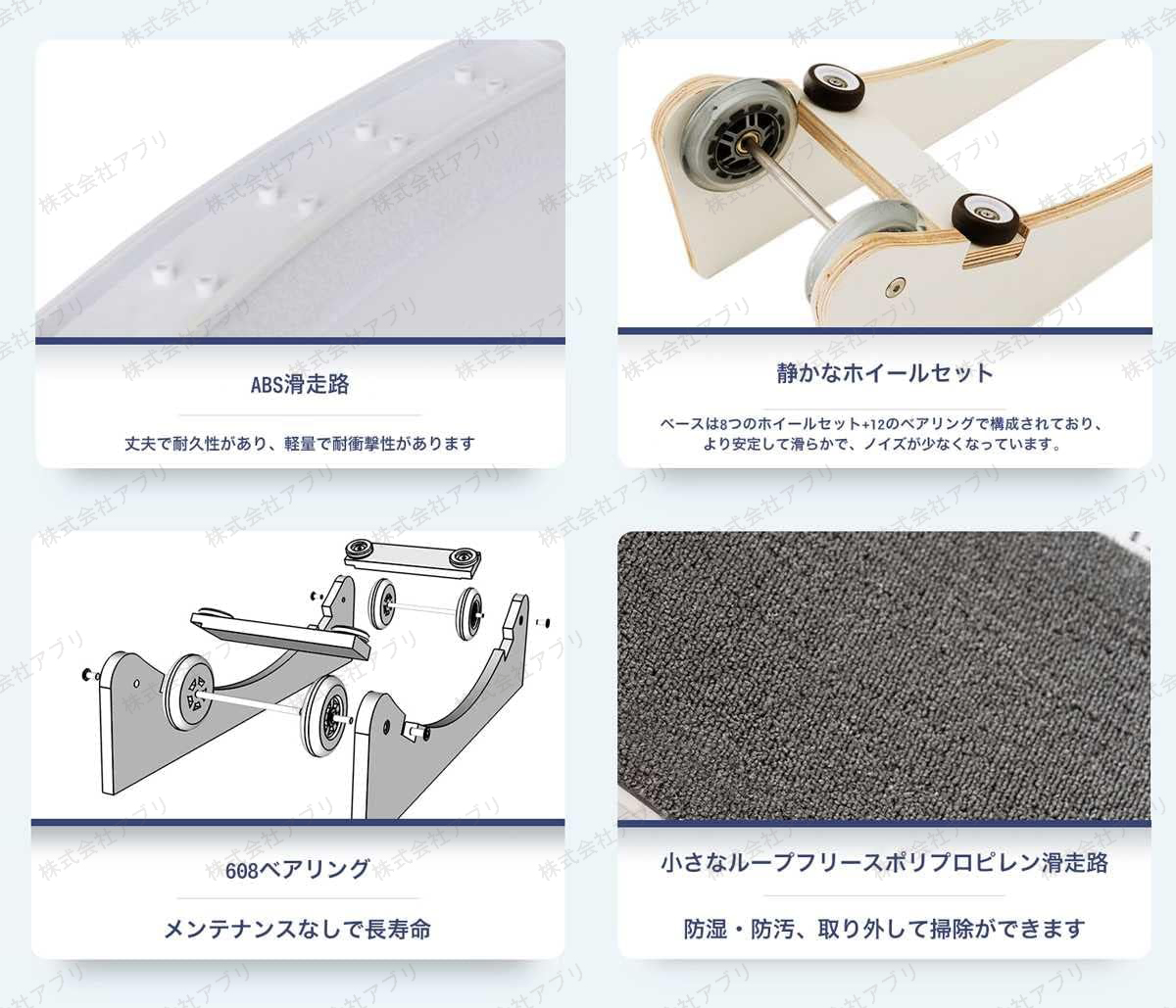 猫のトレッドミル
