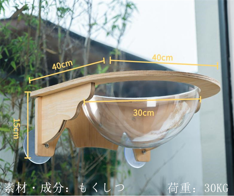 猫用ハンモック