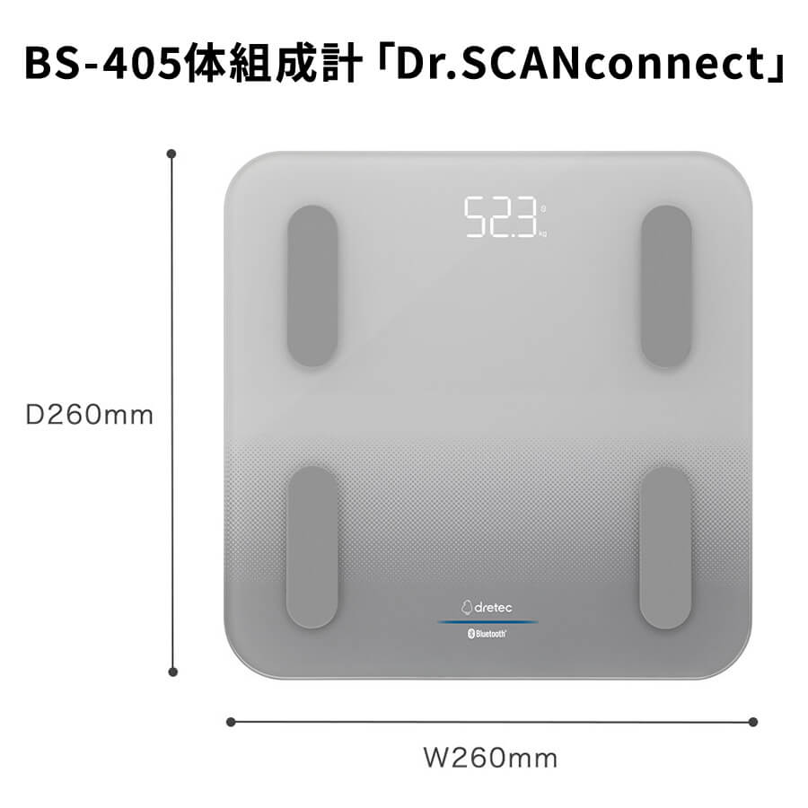 ドリテック 体重体組成計BS-405GY