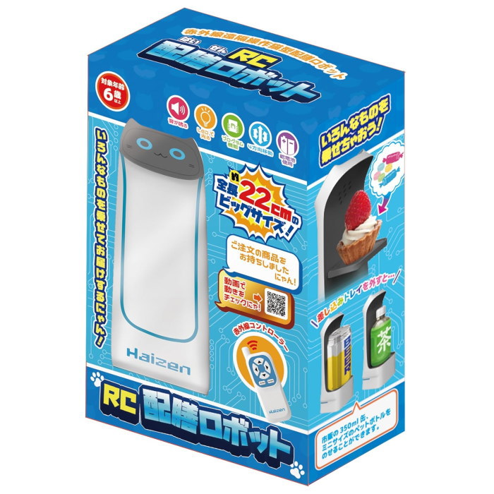RC配膳ロボット
