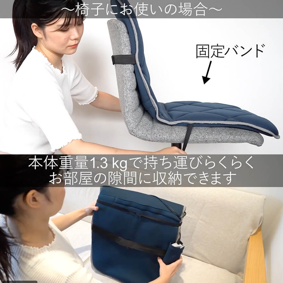 ツインバード シートマッサージャー