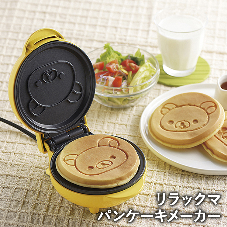 リラックマ　パンケーキメーカー