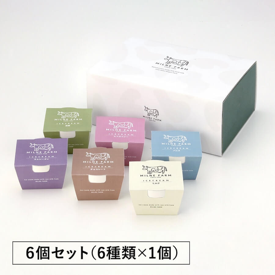 ミルン牧場 商品紹介