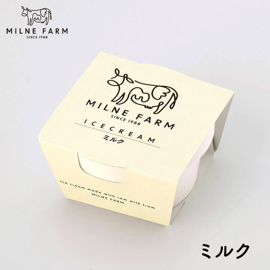 ミルン牧場 牛乳イメージ
