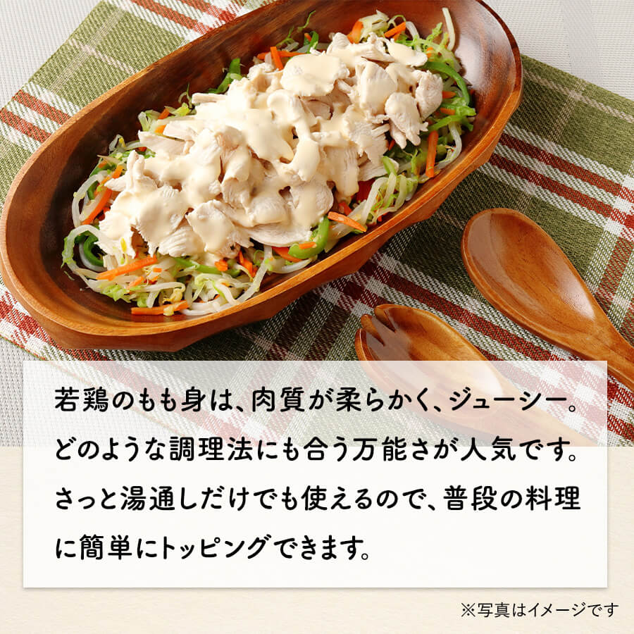九州産牛・豚・鶏しゃぶすきセット