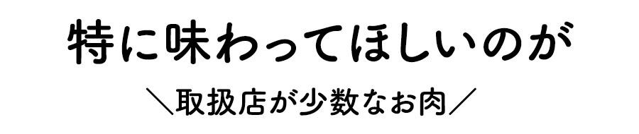 九州産牛・豚・鶏しゃぶすきセット