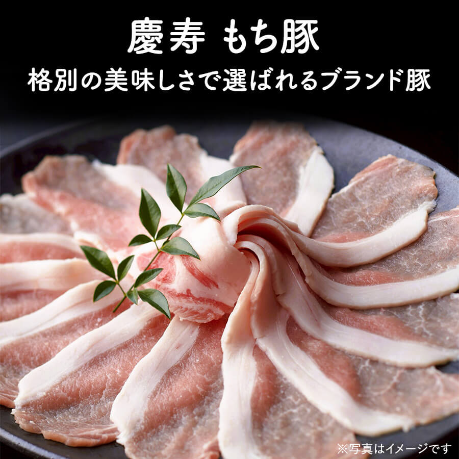 九州産牛・豚・鶏しゃぶすきセット