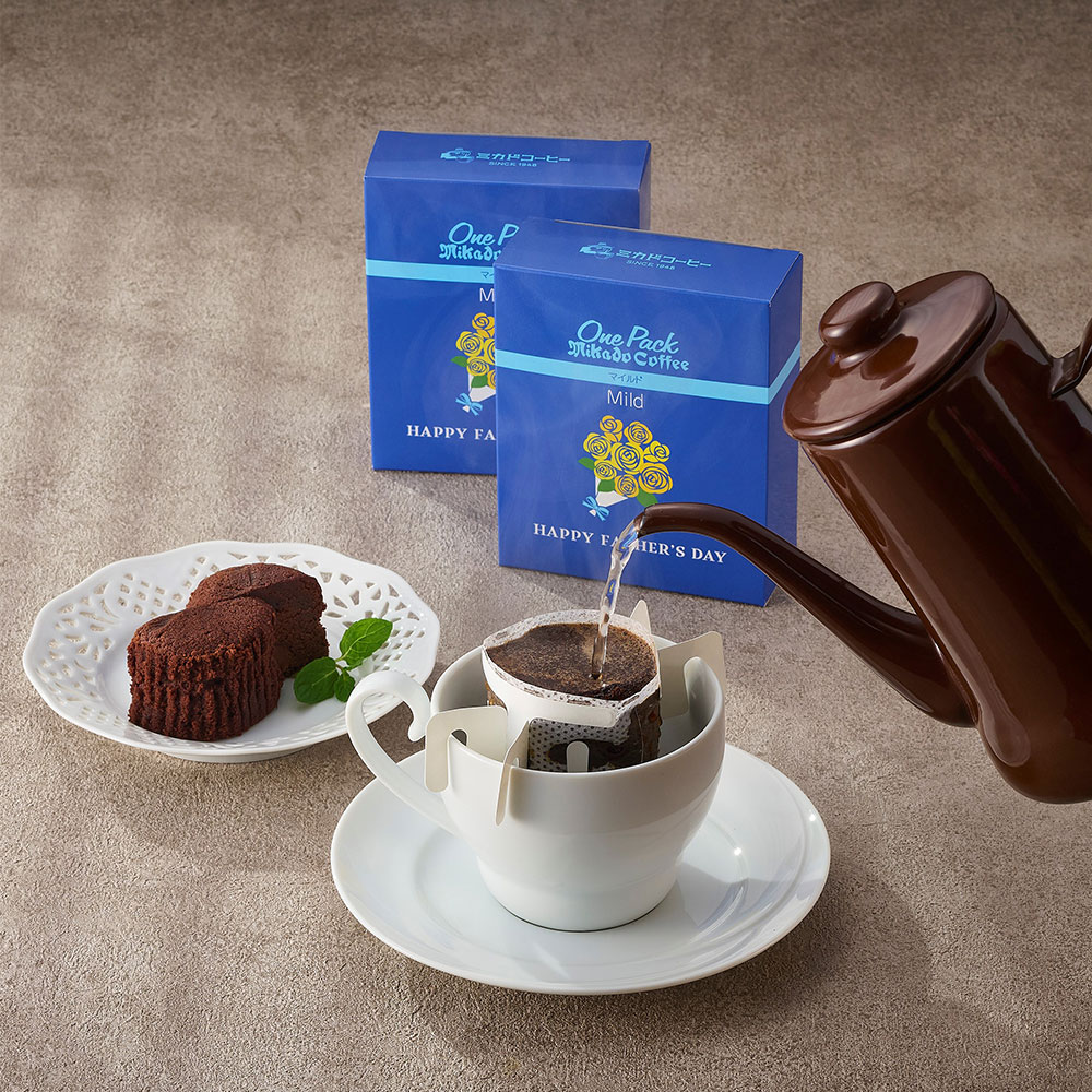 東京 「ミカド珈琲」 父の日ワンパックコーヒー＆トリュフショコラケーキ