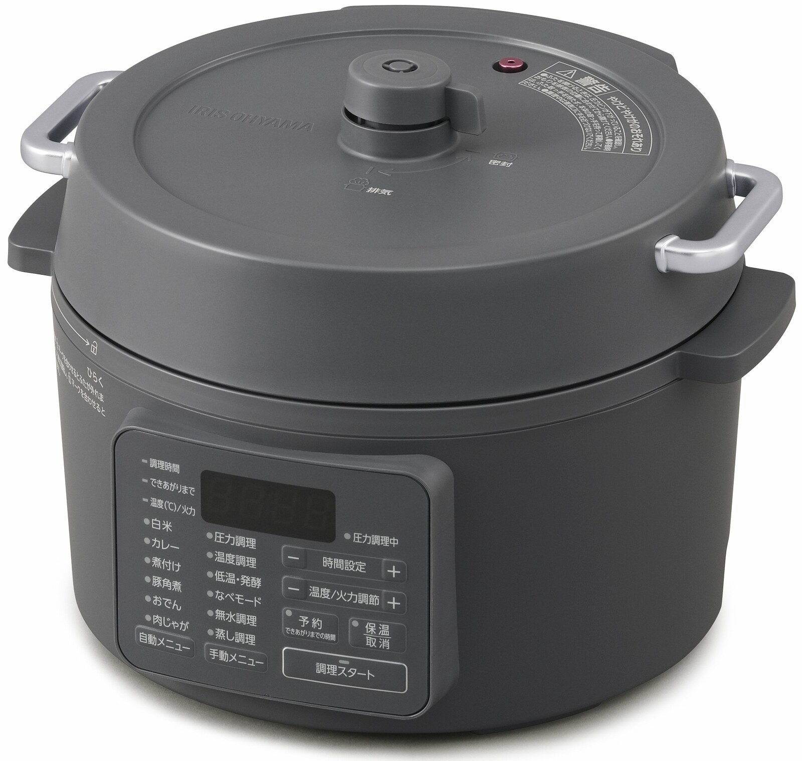 アイリスオーヤマ 電気圧力鍋 3L PC-MB3-H