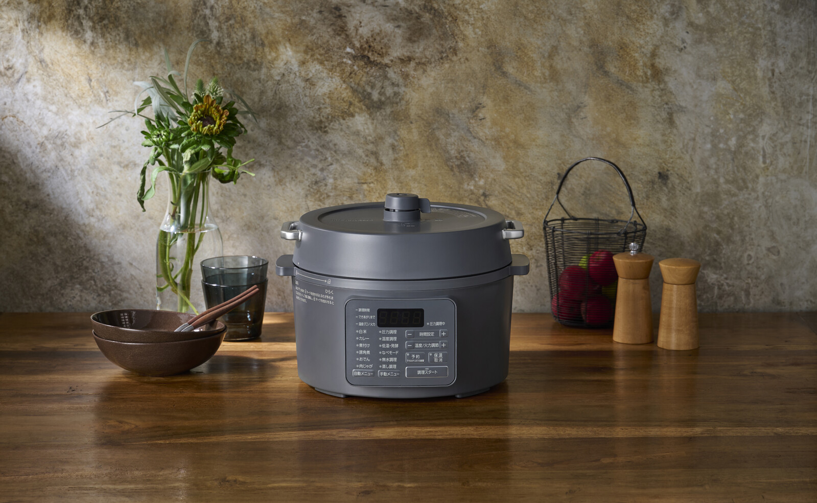 アイリスオーヤマ 電気圧力鍋 3L PC-MB3-H